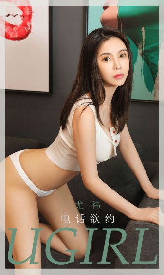 青云志电视剧在线观看